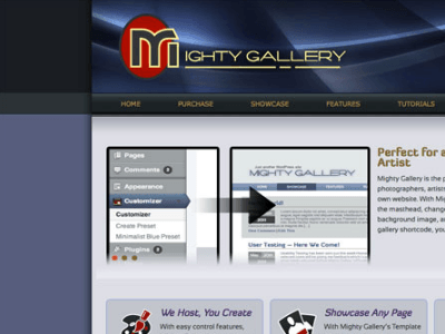 Mighty Gallery